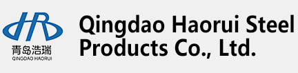 Qingdao Haorui Steel Products Co., Ltd.